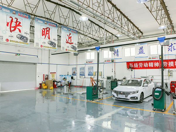 汽车维修工多元评价项目 (5)